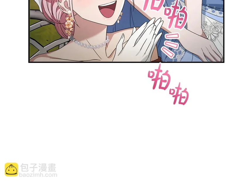 第300页