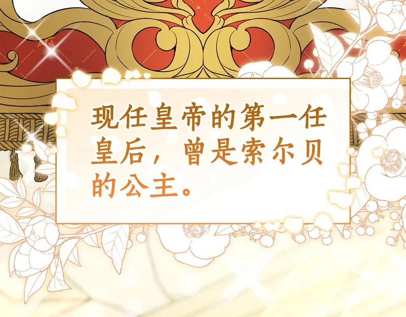 第474页