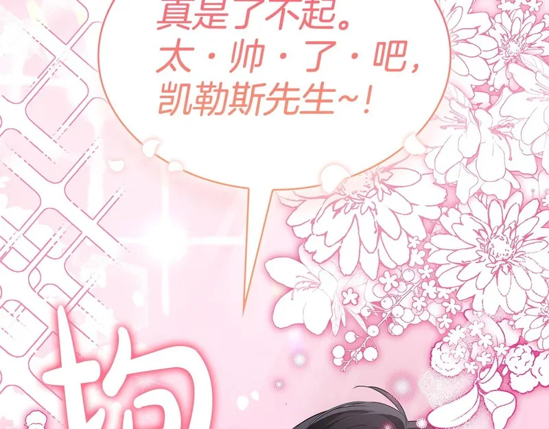 第552页