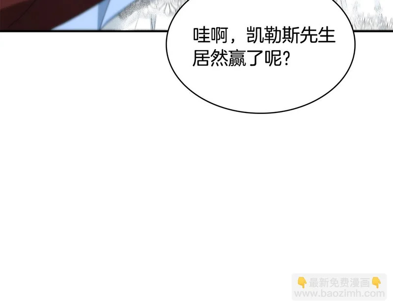 第537页