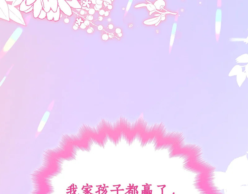 第564页