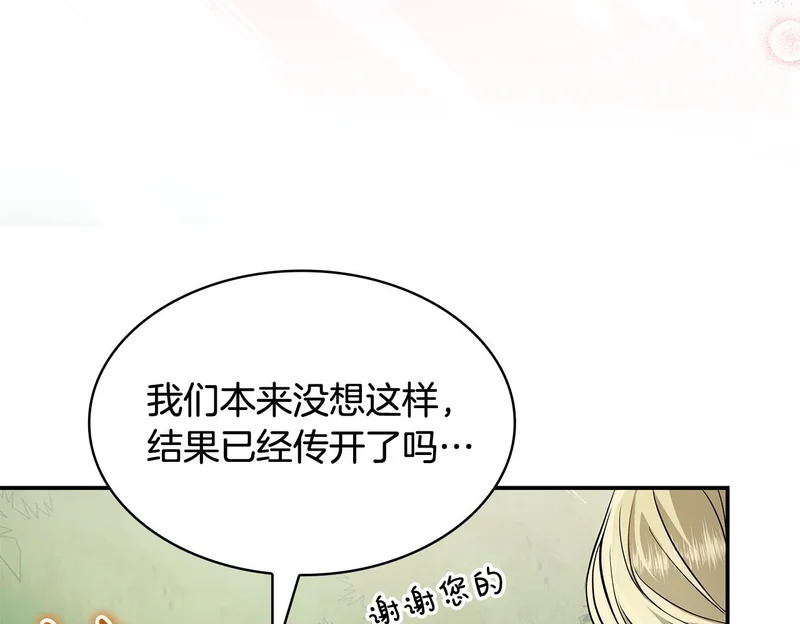 第489页