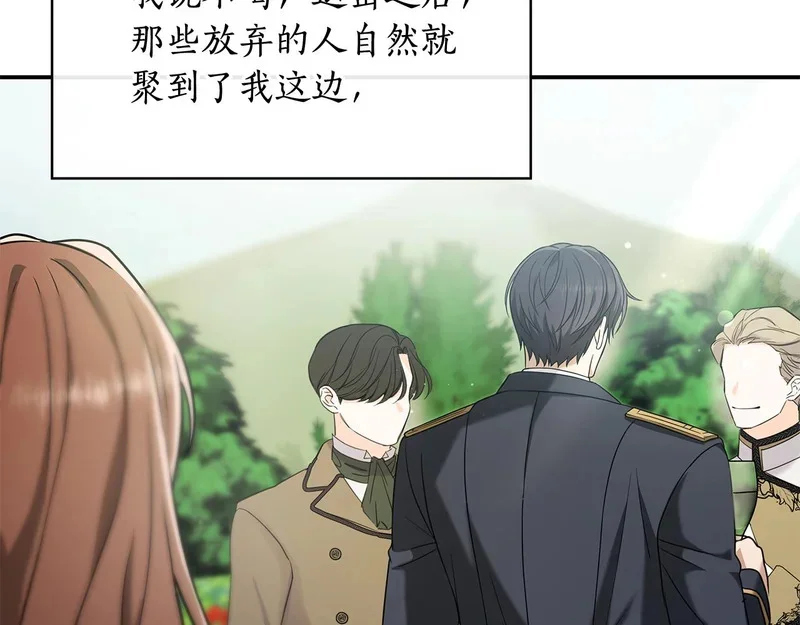 第324页
