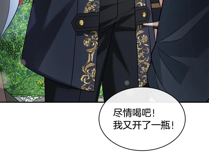 第423页