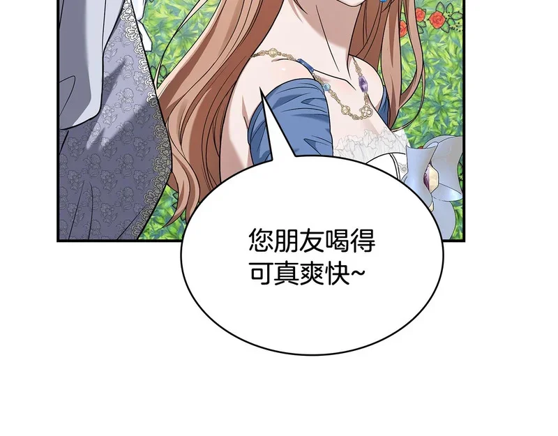 第399页