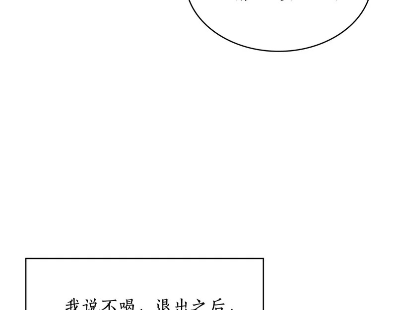 第321页