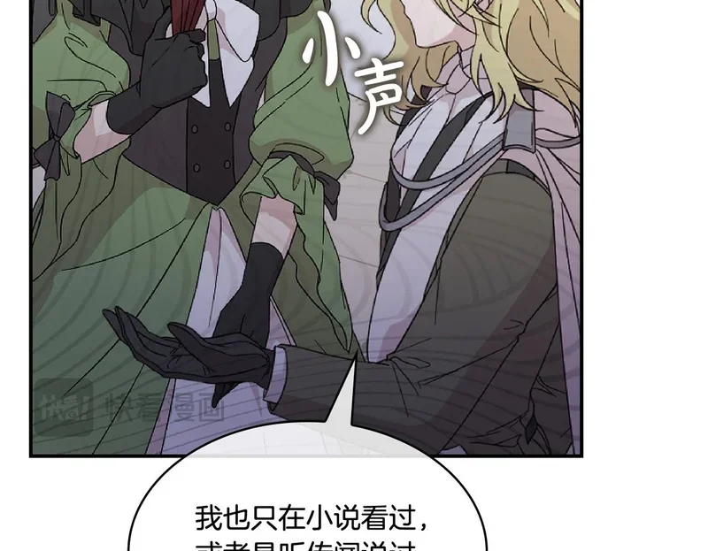 第597页