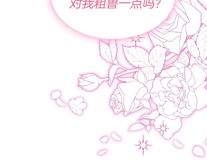 第300页