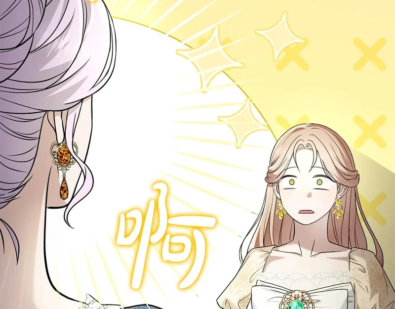 第306页
