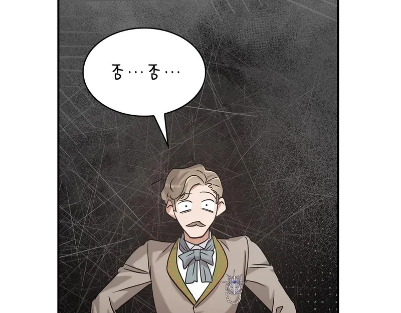 第543页