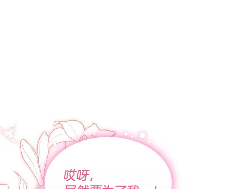 第645页
