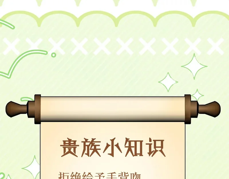 第429页
