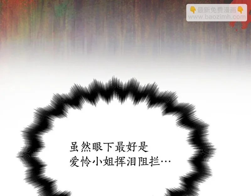 第636页