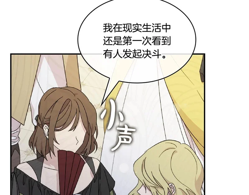 第594页