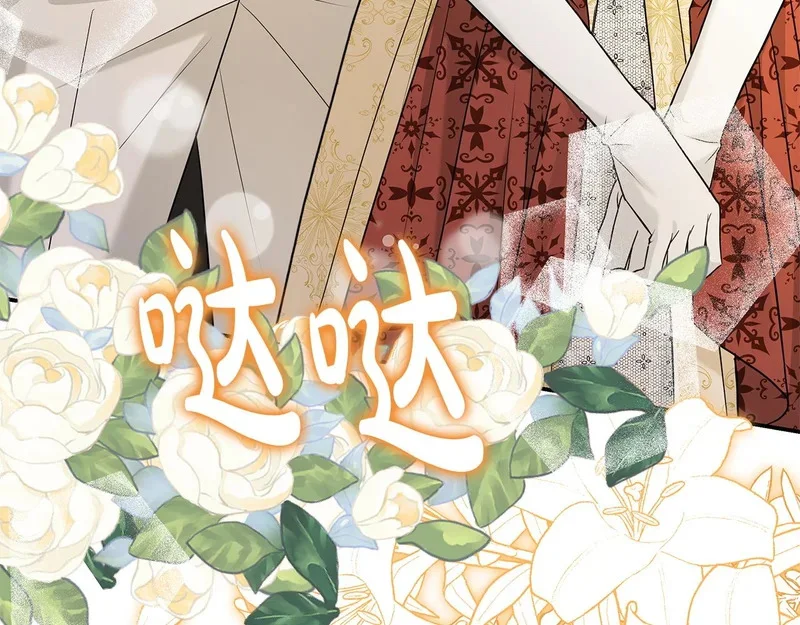 第645页