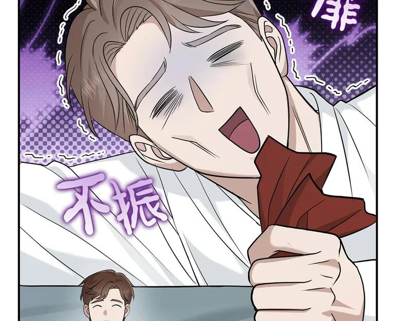 第516页