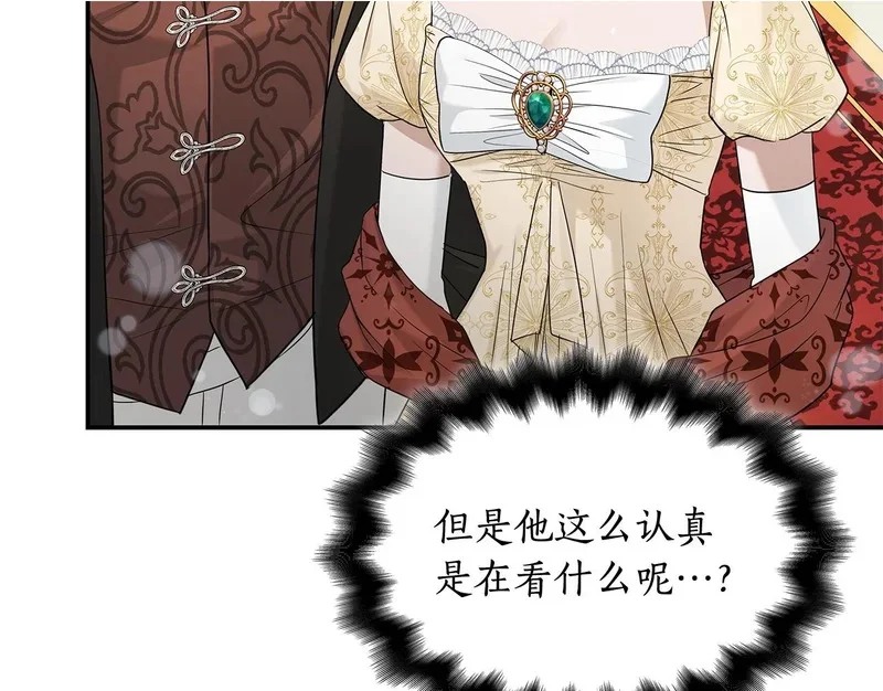 第717页