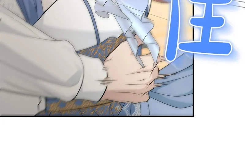 第273页