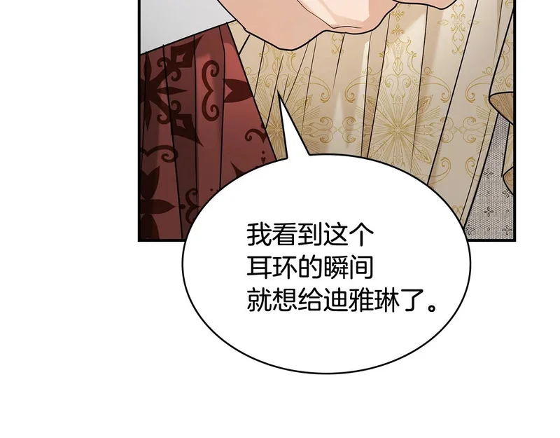 第492页