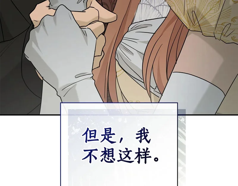 第543页