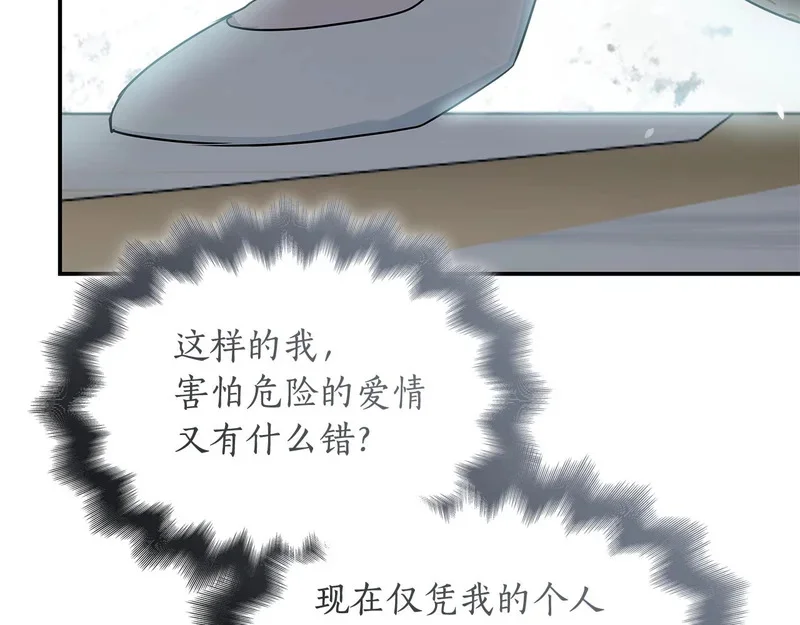第567页