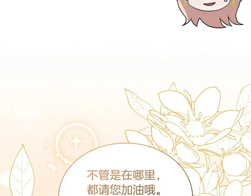 第276页