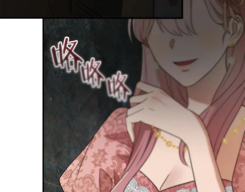 第561页