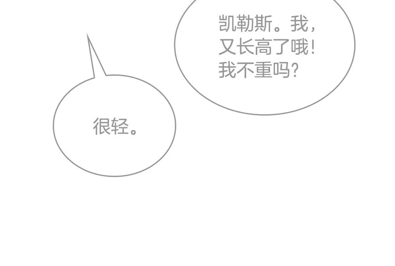 第300页