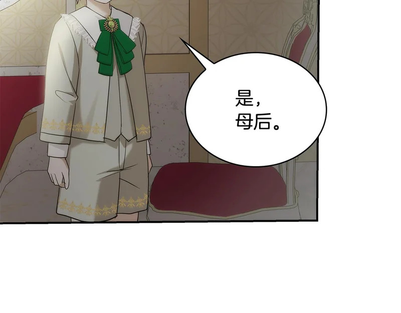 第435页
