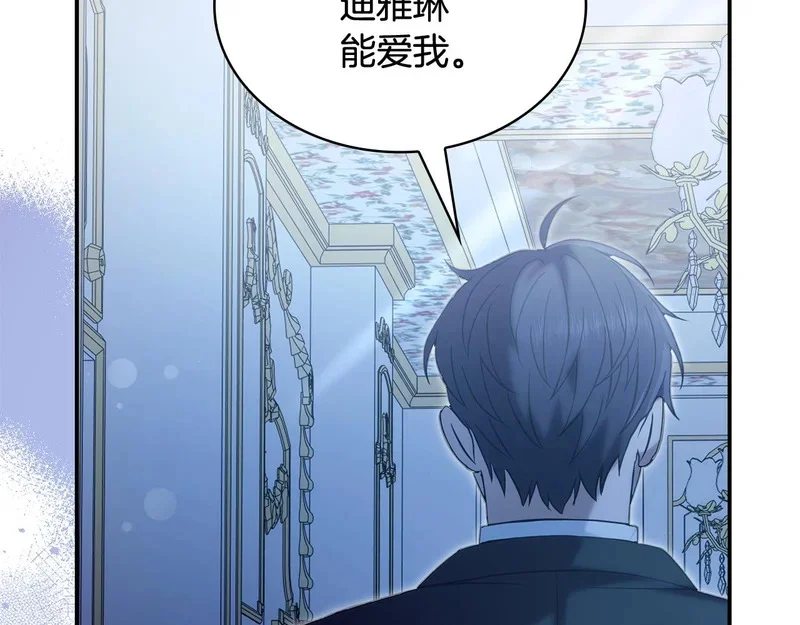 第255页
