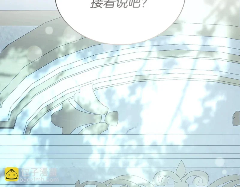 第441页