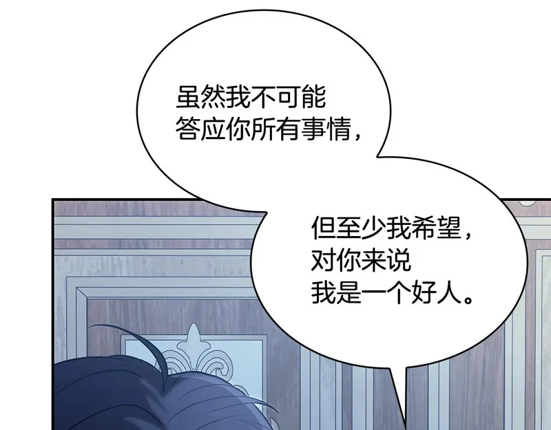 第693页