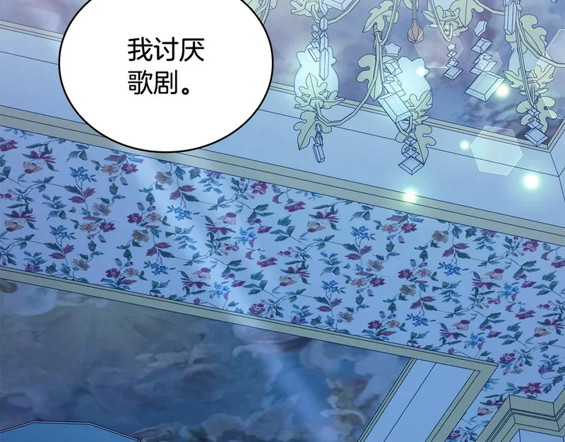 第264页