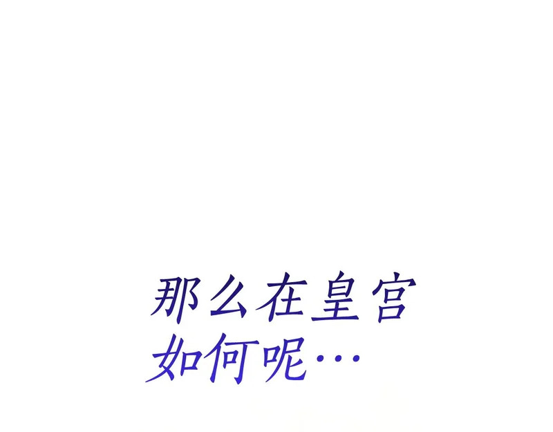 第522页