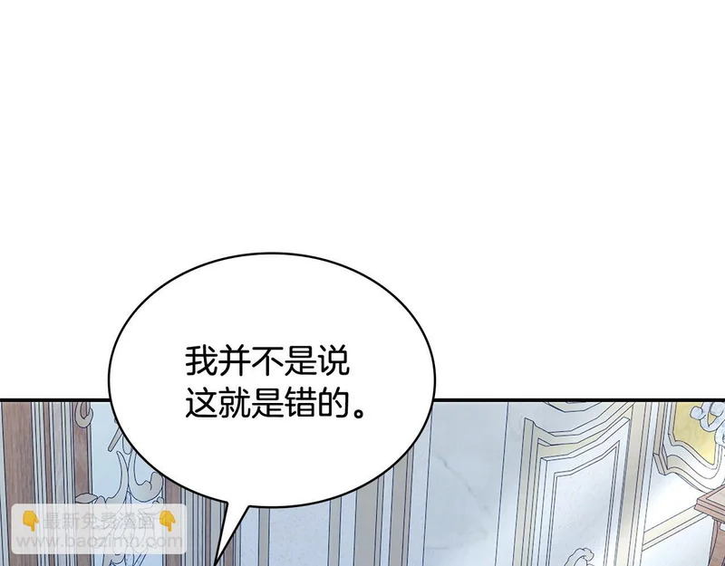 第666页
