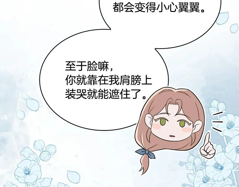 第459页