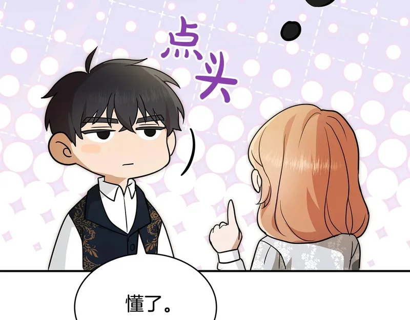 第468页