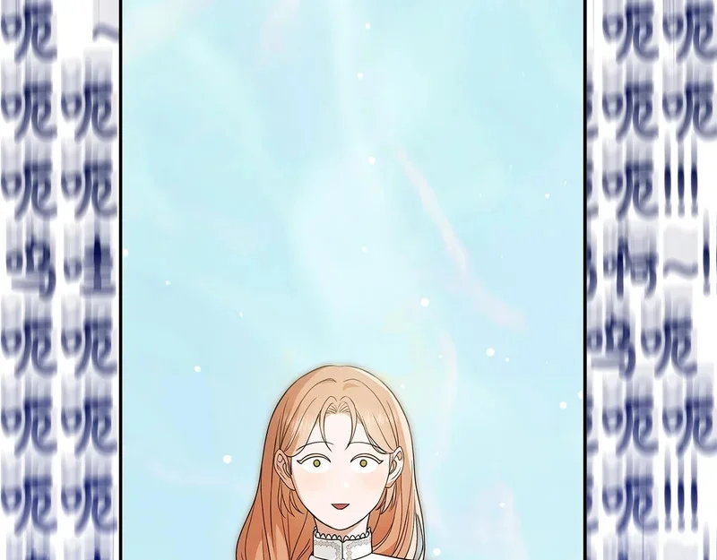 第525页