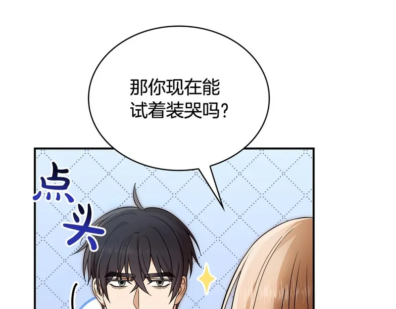 第483页