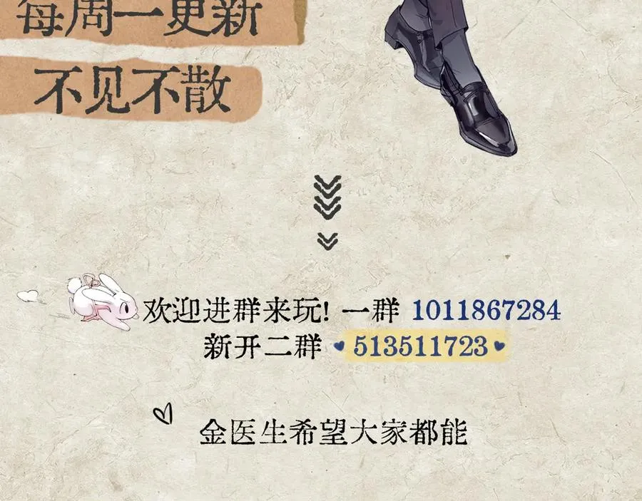 第294页