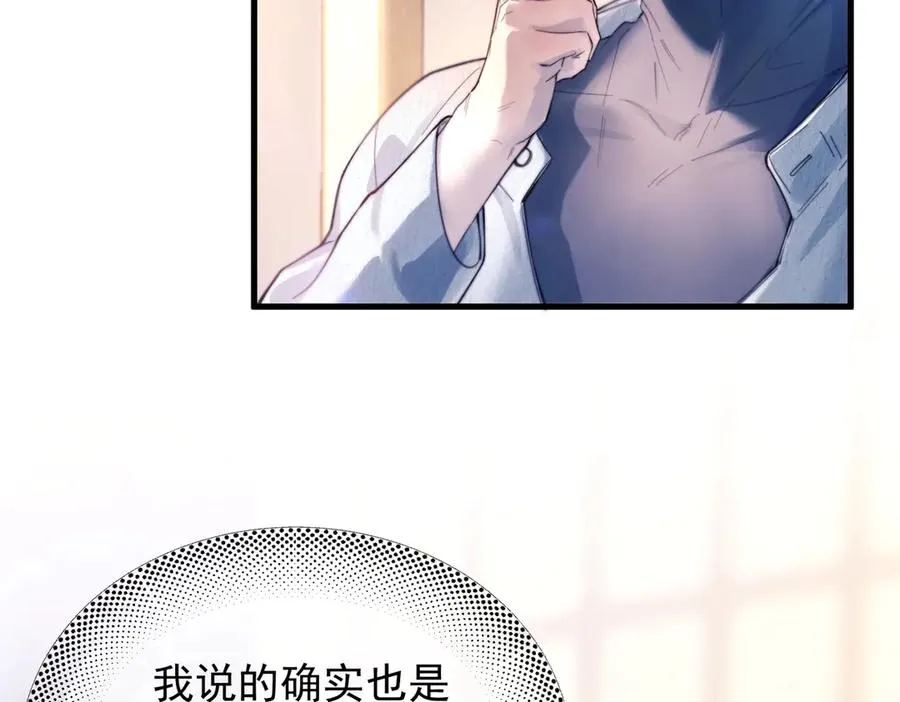 第222页