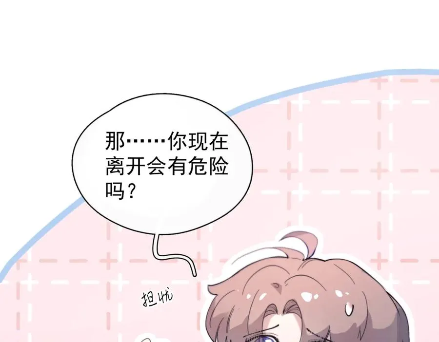 第243页