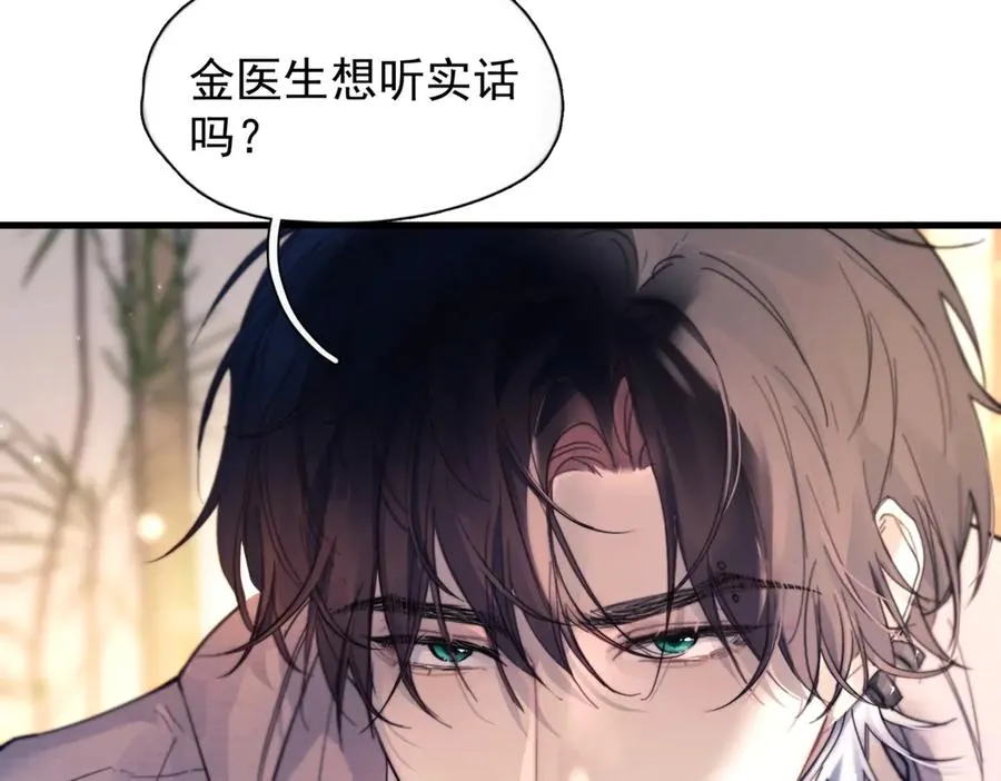 第249页