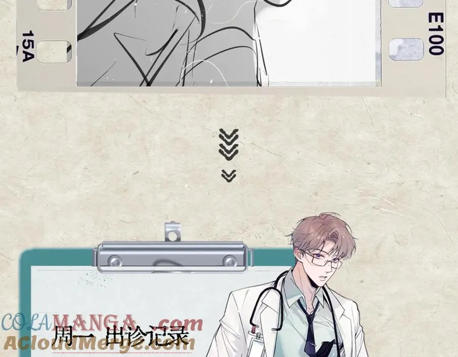 第288页