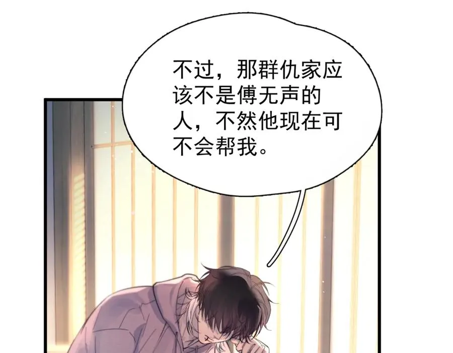 第237页