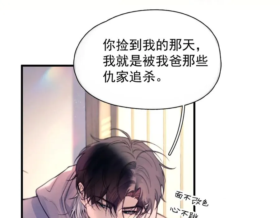 第213页