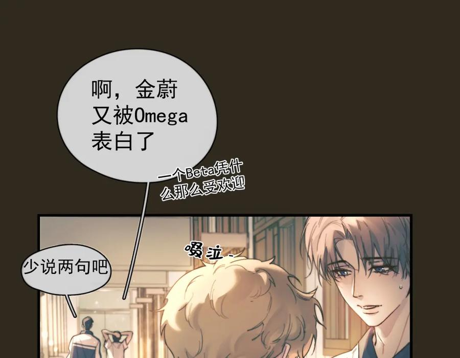 第321页