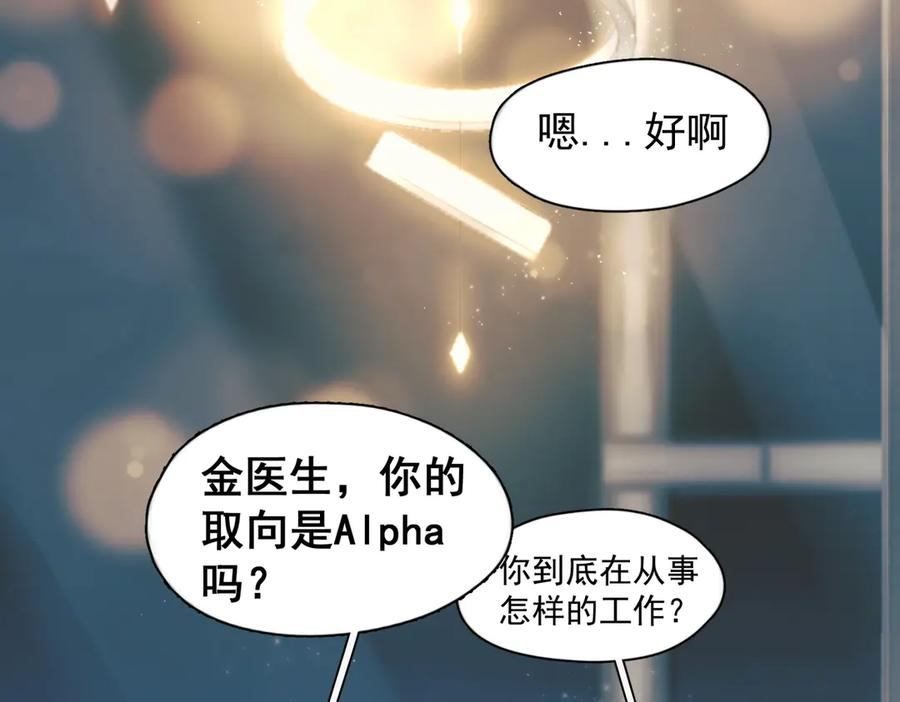 第258页