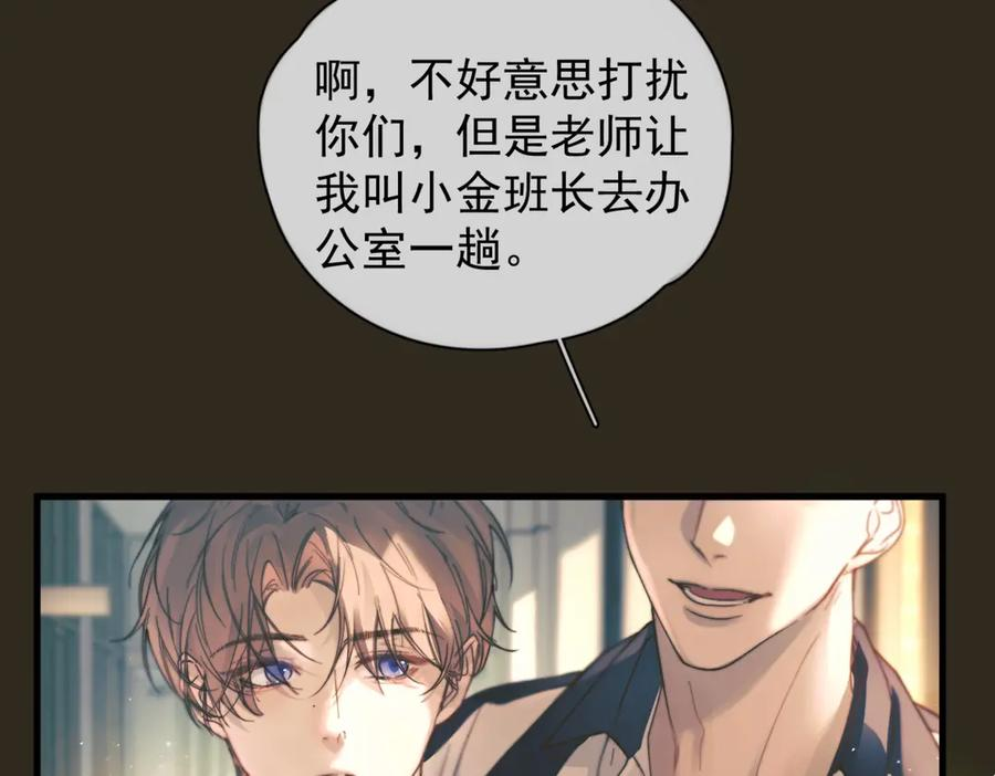 第306页