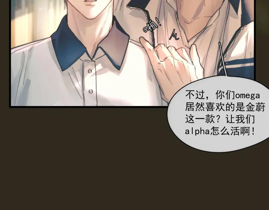 第309页